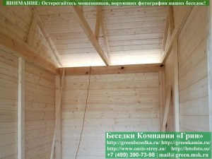 4x6shozblokomM-04_300x225 image Двухскатаня Деревянная Беседка Для Дачи С Хозблоком 4х6