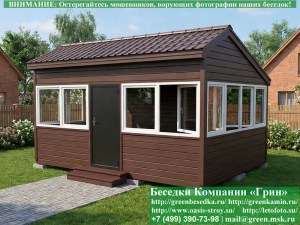 4x6steklo-011_300x225 image Застекленная Беседка Для Дачи С Пластиковыми Окнами 4х5