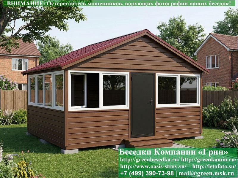 4x6steklo-038_800x600 image Застекленная Беседка Для Дачи С Пластиковыми Окнами 4х5