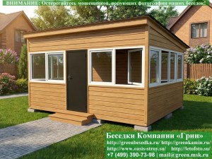 4x6steklo-058_300x225 image Застекленная Беседка Для Дачи С Пластиковыми Окнами 4х5