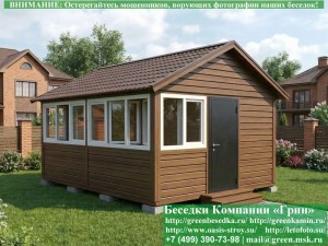 4x6steklo-09_300x225 image Застекленная Беседка Для Дачи С Пластиковыми Окнами 4х5