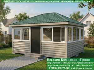 4x6steklo-115_300x225 image Застекленная Беседка Для Дачи С Пластиковыми Окнами 4х5