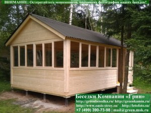 4x6steklo21.01.800_300x225 image Закрытая Застекленная Беседка Для Дачи 4х6