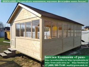 4x6steklo21.02.800_300x225 image Закрытая Застекленная Беседка Для Дачи 4х6