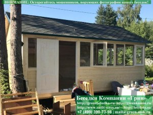 4x6steklo24-01-800_300x225 image Закрытая Застекленная Беседка Для Дачи 4х6