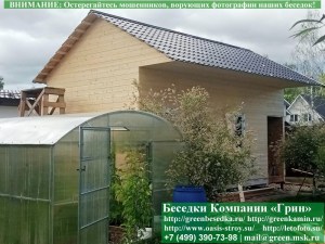 4x7kladovka-02_300x225 image Деревянная Кладовая, ТехПомещение Для Дома, Дачи 4х7