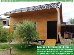 4x7kladovka-03_300x225 image Деревянная Кладовая, ТехПомещение Для Дома, Дачи 4х7