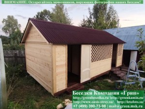 4x7shozblokom-2_300x225 image Деревянная Беседка Для Дачи 'Домик С Хозблоком 4х7'