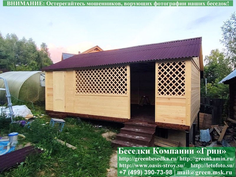 4x7shozblokom.1.800_800x600 image Деревянная Беседка Для Дачи 'Домик С Хозблоком 4х7'
