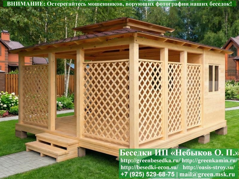 5x5shozblokom-02_800x600 image Беседка Для Дачи В Японском, Китайском Стиле С Хозблоком 5х5