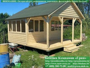 5x5steklo24-01-800_300x225 image Застекленная беседка из блокхауса 3х5 с навесом 2х5. Дверь по 5-ти метровой стороне. По центру. Задняя стенка глухая. Стекла с 3-х сторон