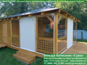 5x6minishater-hozblok011-8001_300x225 image Летняя Деревянная Беседка Для Дачи С Хозблоком 5х6