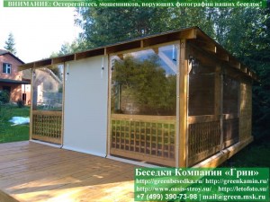 5x6minishater-hozblok012-800_300x225 image Летняя Деревянная Беседка Для Дачи С Хозблоком 5х6