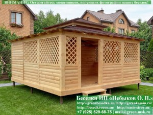 5x6shozblokom-04_300x225 image Японская, Китайская Беседка Для Дачи С Хозблоком 5х6. Вариант № 3