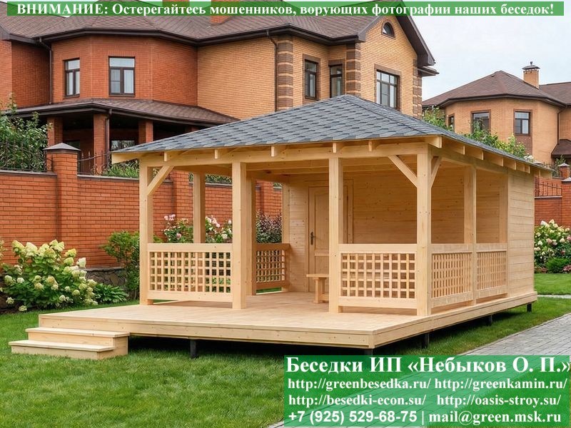 5x6shozblokom-letnyaya-05_800x600 image Летняя Деревянная Беседка Для Дачи С Хозблоком 5х6