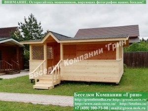 5x6veranda.800.1_300x225 image Деревянная Беседка-Веранда Для Дачи С Хозблоком 5х6