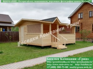 Деревянная Беседка-Веранда Для Дачи С Хозблоком 5х6