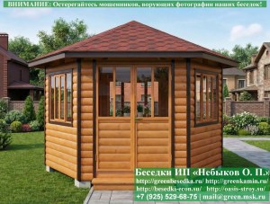 6gran-gril-02_300x225 image Круглая шестиугольная гриль-беседка диаметром 4 метра