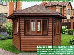 6gran-gril-03_300x225 image Круглая шестиугольная гриль-беседка диаметром 4 метра. Установлены деревянные окна