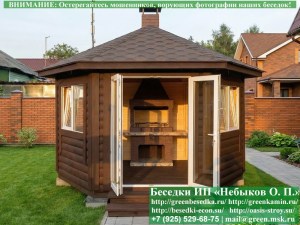 6gran-gril-06_300x225 image Круглая шестиугольная гриль-беседка диаметром 4 метра. Установлены деревянные окна