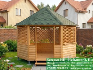6gran-pergola-04_300x225 image Круглая Деревянная Шестигранная Беседка Для Дачи Ø4