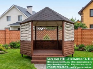 6gran-pergola-06_300x225 image Круглая Деревянная Шестигранная Беседка Для Дачи Ø4