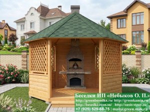 6gran-pergola-08_300x225 image Круглая Деревянная Шестигранная Беседка Для Дачи Ø4