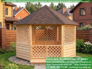 6gran4-10_300x225 image Круглая Деревянная Шестигранная Беседка Для Дачи Ø4