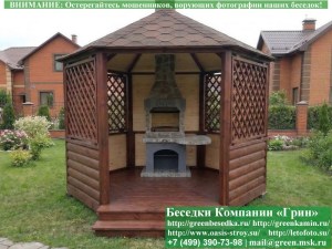 6perg-02_300x225 image Деревянная Шестиугольная Беседка Для Дачи Ø3
