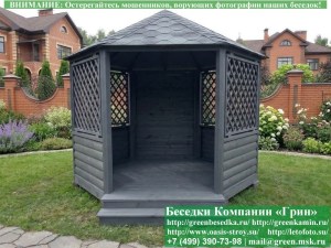 6perg-03_300x225 image Деревянная Шестиугольная Беседка Для Дачи Ø3