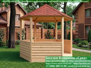 6perg-07_300x225 image Деревянная Шестиугольная Беседка Для Дачи Ø3