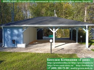 6x8naves25-04_300x225 image Четырехскатный Навес Для машин, Автомобилей 6х8