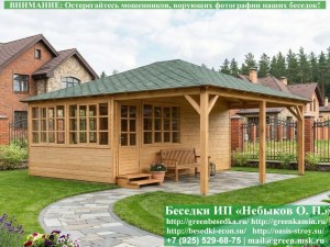 6x8stelo-naves-01_300x225 image Застекленная Беседка-Веранда Для Дачи С Хозблоком 6х7