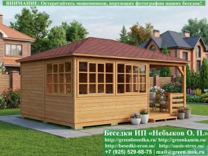 6x8stelo-naves-03_300x225 image Застекленная Беседка-Веранда Для Дачи С Хозблоком 6х7