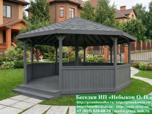 Круглая Парковая Восьмиугольная Беседка &Oslash;6