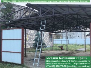 8x8naves-metall-03_300x225 image Металлический Навес Для Дачи, Дома, Автомобиля, Барбекю