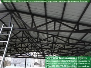 8x8naves-metall-04_300x225 image Металлический Металлический Навес Для Дачи, Дома, Автомобиля, БарбекюДля Дачи, Дома 8х10