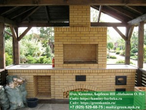 barb-besedka-05_300x225 image Комплекс барбекю из желтого кирпича