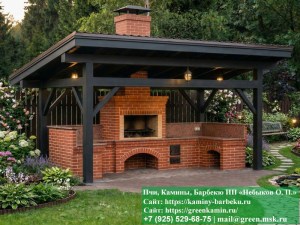 belyj-barbeku-03_300x225 image Навес под мангальную зону барбекю. Угловой комплекс барбекю под навесом
