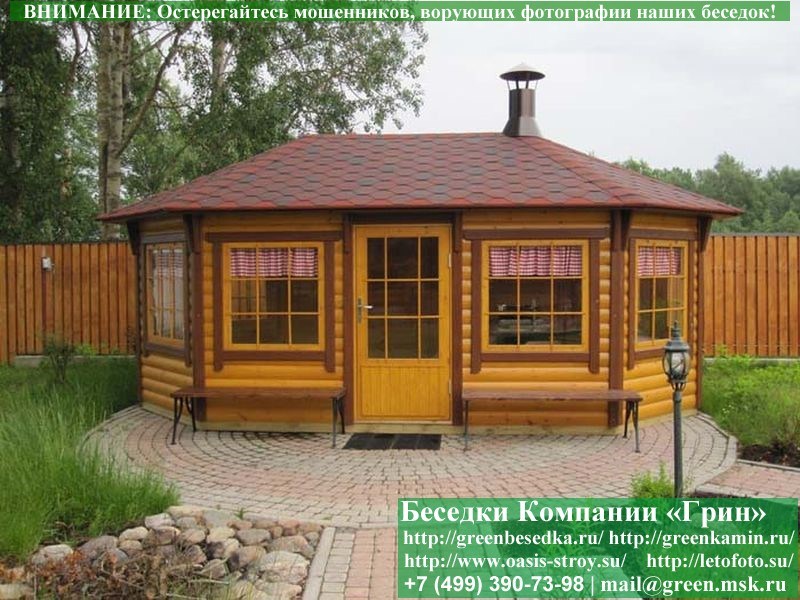 besedka-gril-domik-01_800x600 image Большой Удлиненный Шестиугольный Гриль-Домик 4х7