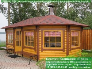 besedka-gril-domik2_300x225 image Большой Удлиненный Шестиугольный Гриль-Домик 4х7
