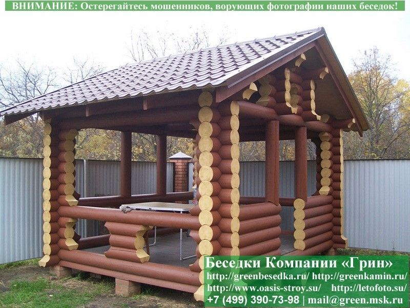 besedka-iz-brevna-3x3_800x600 image Беседка Для Дачи Из Оцилиндрованного Бревна 3х3