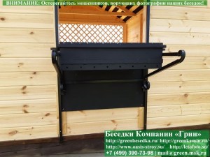 bsmangalom03.800_300x225 image Мангальный Комплекс Из Металла Для Беседки, Летней Кухни