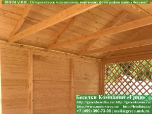 imitaciya-domik-01_300x225 image Заменить обрешетку через 10 см. на глухую имитацию бруса. Для беседок, бытовок, хозблоков 3х3