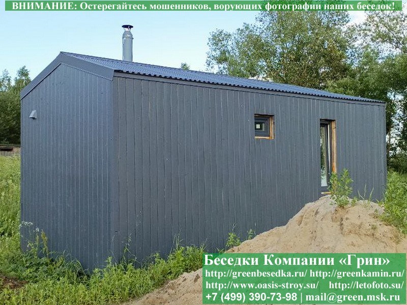 karkas-banya-01_800x600 image Быстровозводимая каркасная баня 2х6 метров