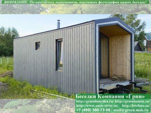 karkas-banya-02_300x225 image Быстровозводимая каркасная баня 2х6 метров