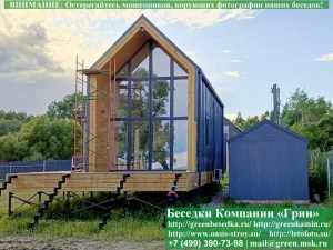 МАФ: Деревянный Каркасный Гостевой Домик 3х6