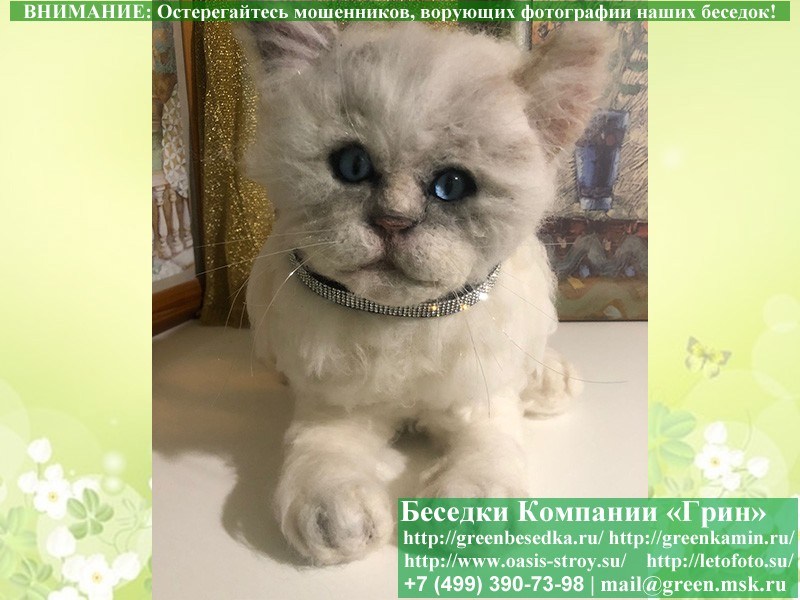 kot01_800x600 image Реалистичный Кот Ручной Работы. Шерсть 100%