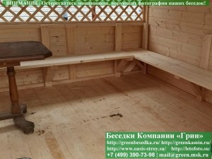 lavka-3doski-03_300x225 image Лавка В 3 Доски В Беседку, Бытовку, Хозблок По Стороне 3 Метра