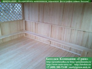 lavka2-03_300x225 image Лавка В 2 Доски В Беседку, Бытовку, Хозблок По Стороне 3 Метра